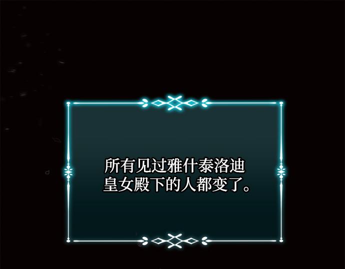 第8话152