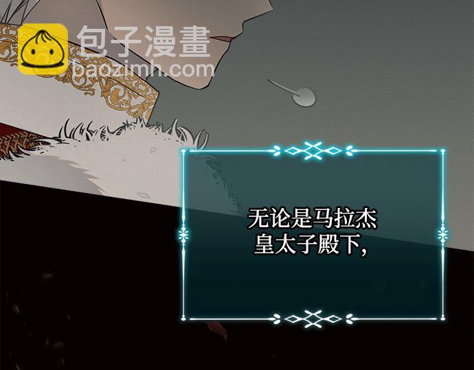 第8话154