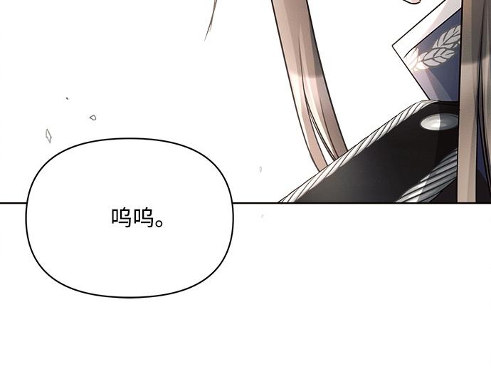 第8话162