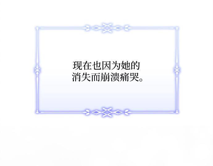 第8话164