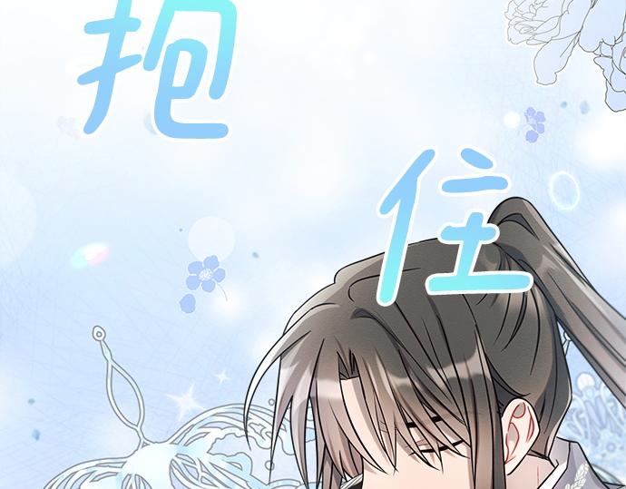 第8话170