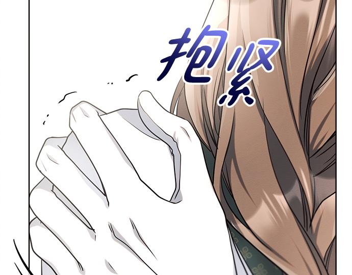 第8话174