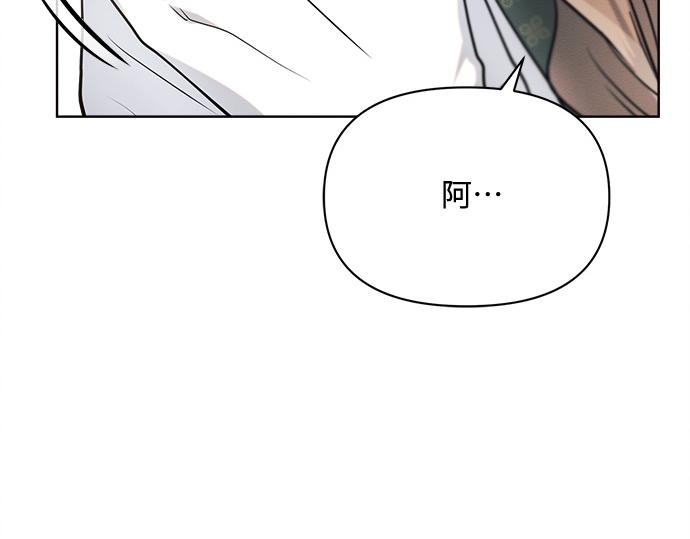 第8话175