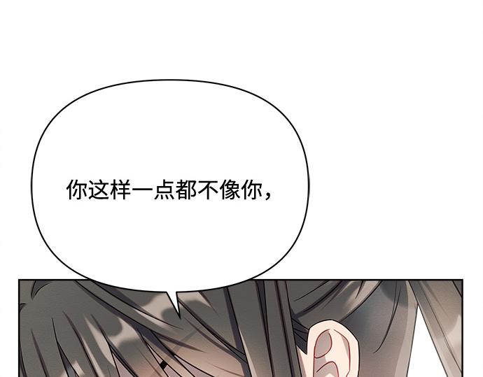 第8话176