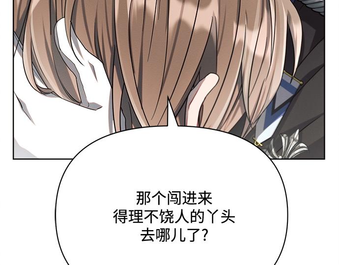 第8话178