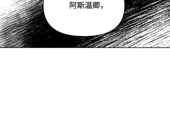 第8话180