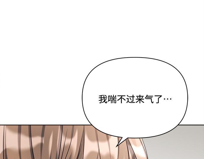 第8话181