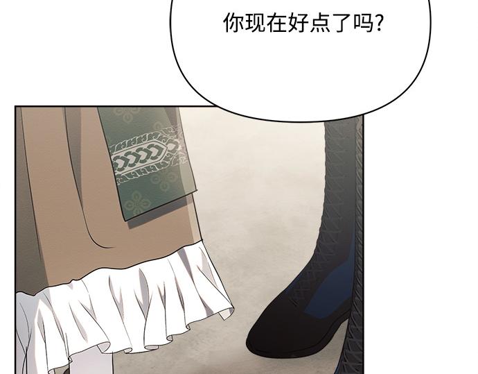 第8话191