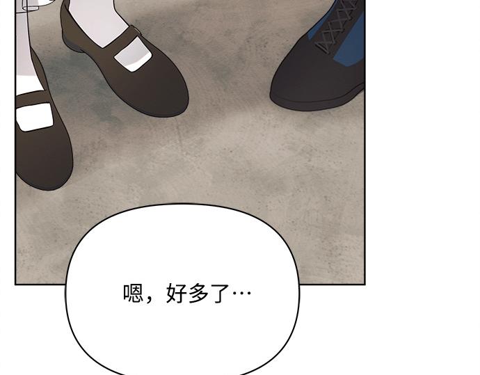 第8话192