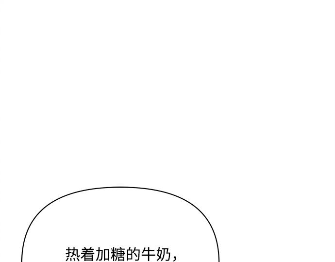 第8话204