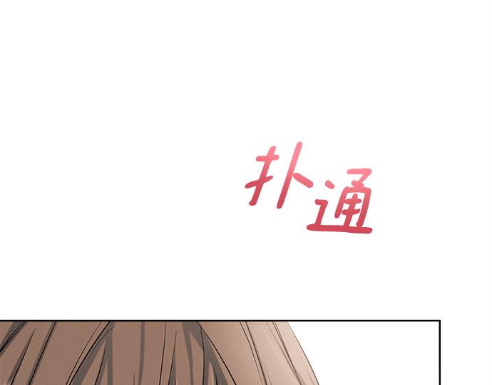 第8话208