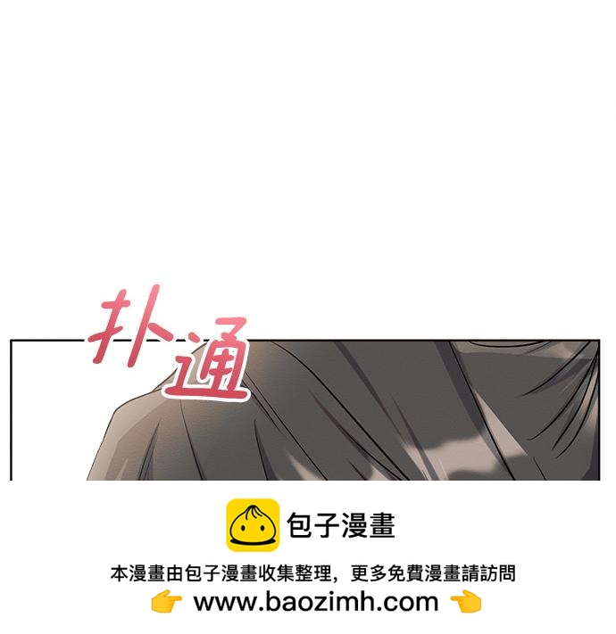 第8话211
