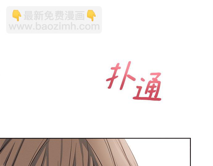 第8话212