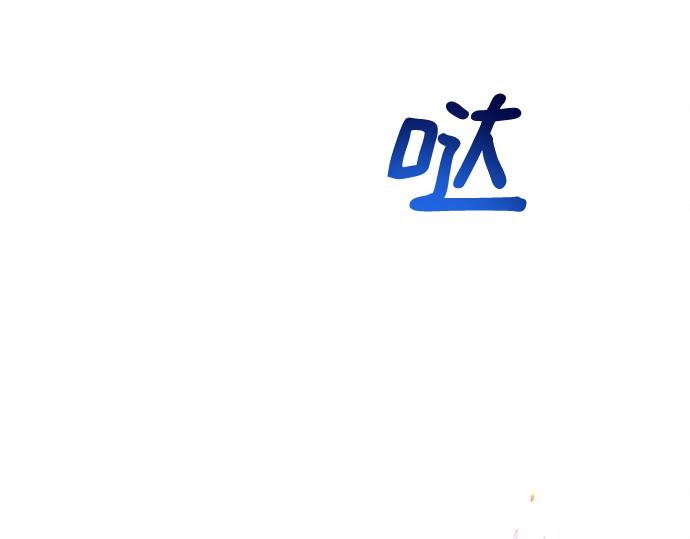 第8话227