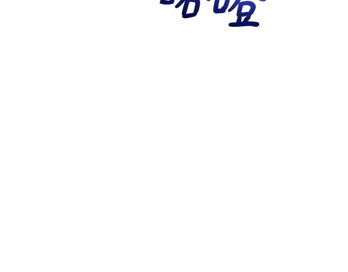 第8话237