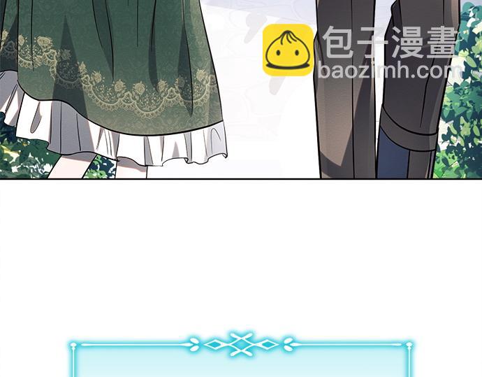 第8话24