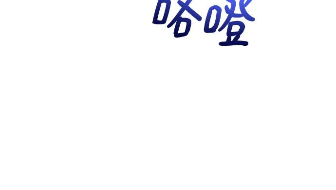 第8话240