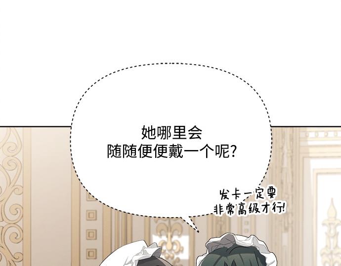 第8话246