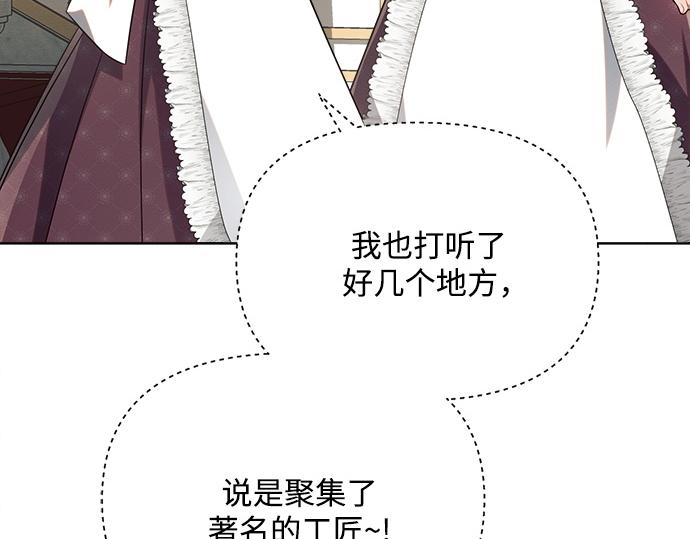 第8话248