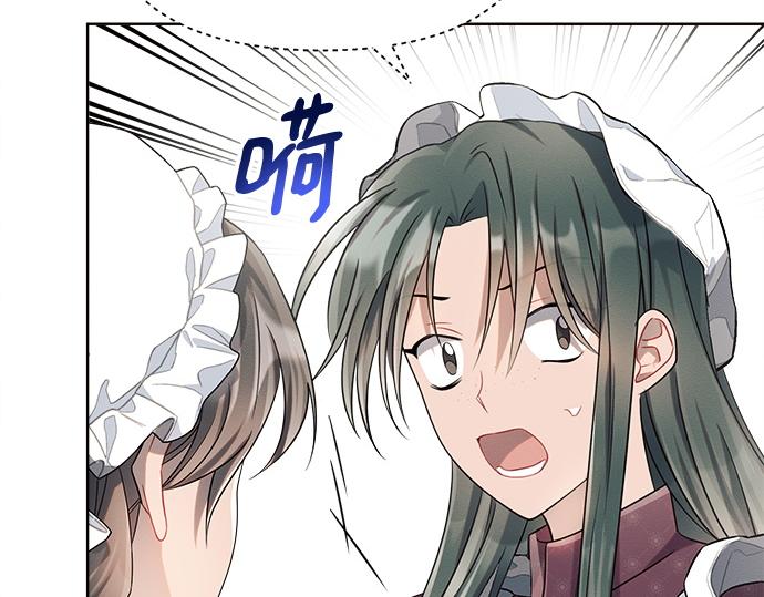 第8话251