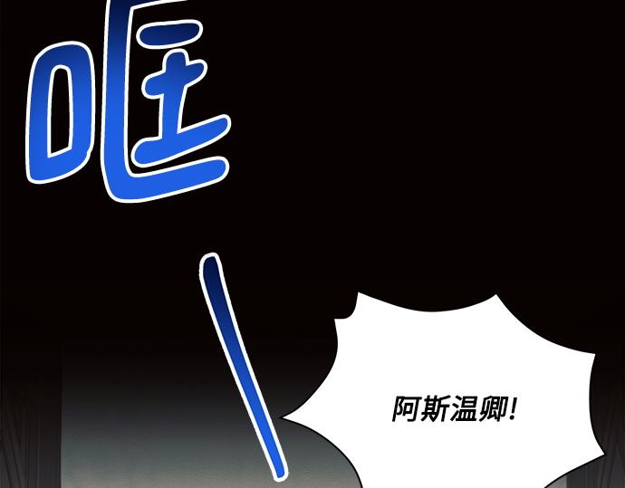 第8话28