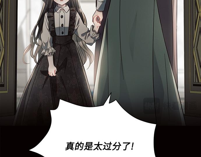 第8话30