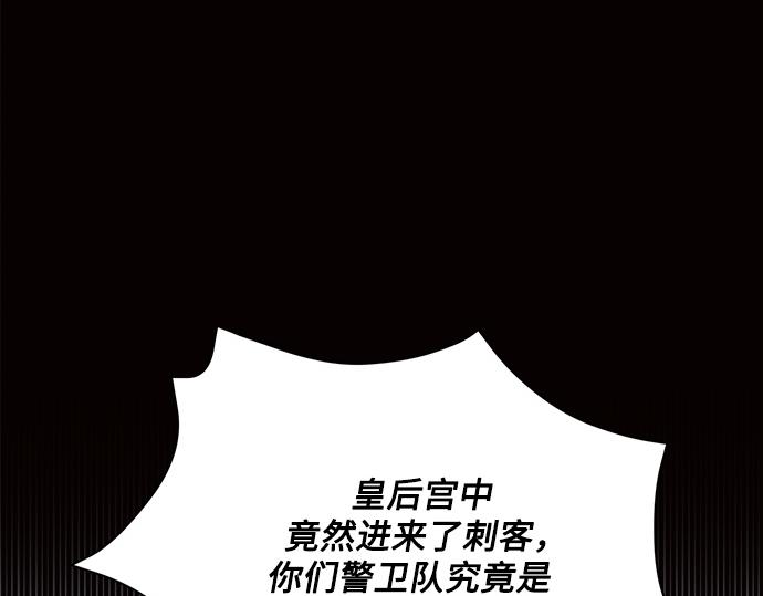 第8话32