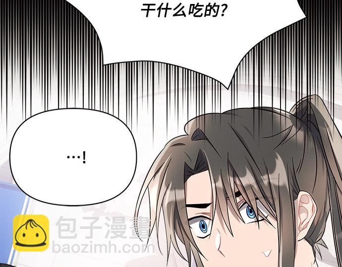 第8话33
