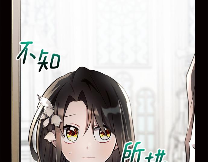第8话37