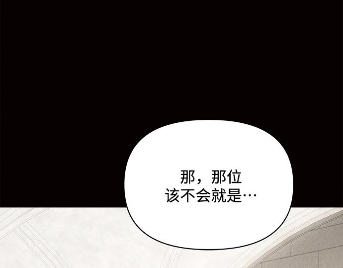 第8话42