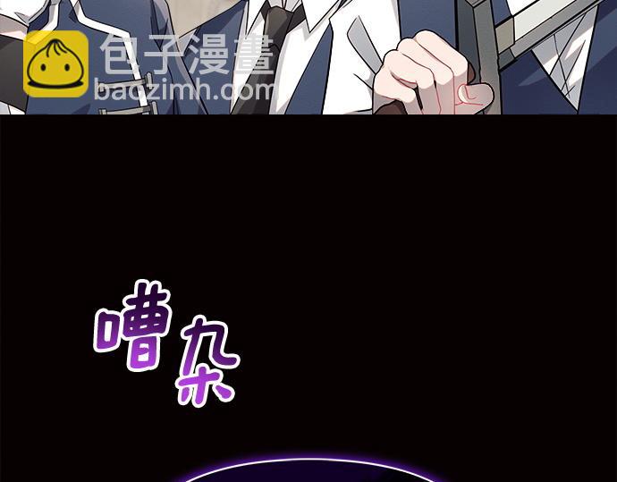 第8话44