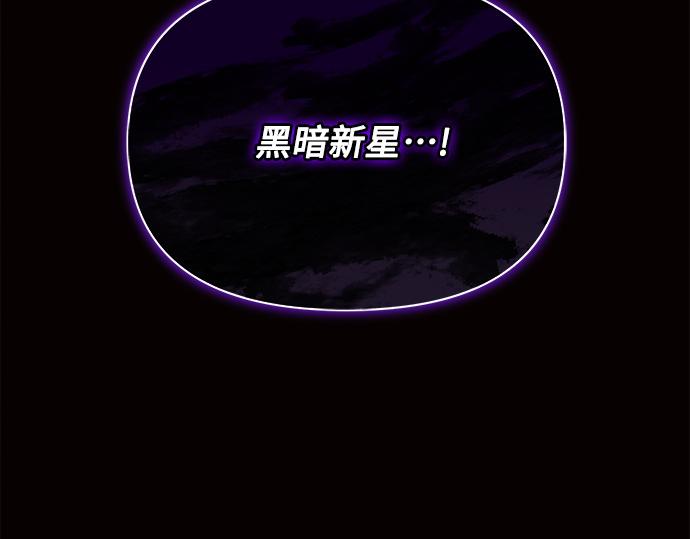 第8话45