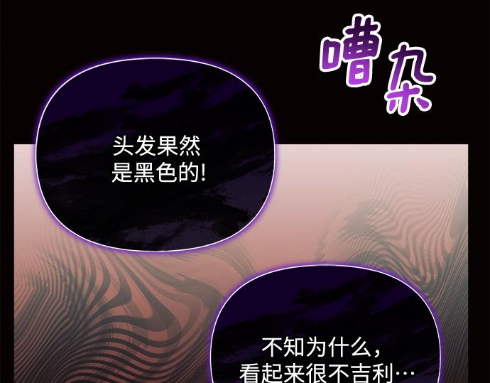 第8话46