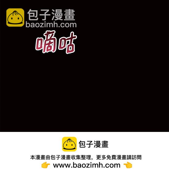第8话49