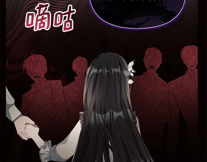 第8话51