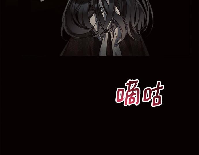 第8话52