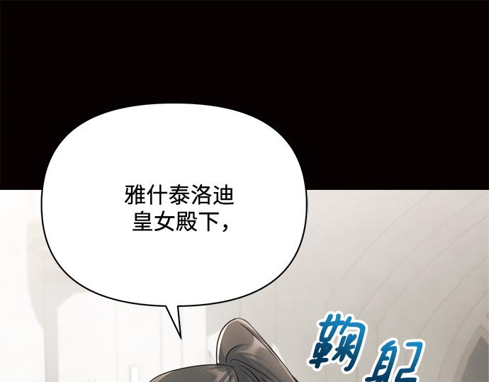 第8话58