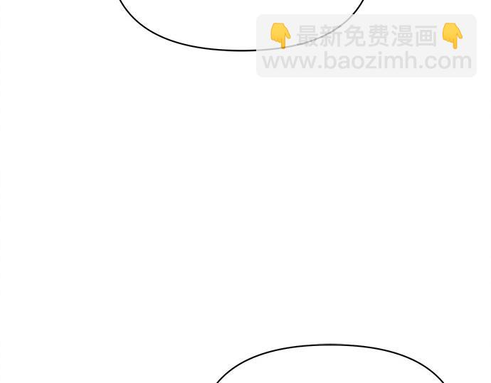 第8话6