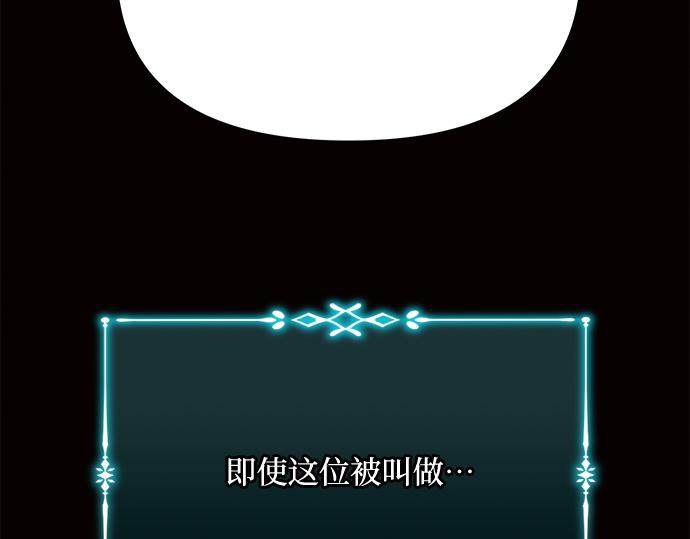 第8话61