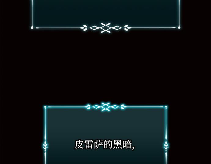 第8话62