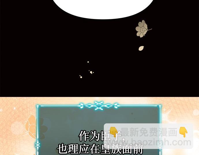 第8话65