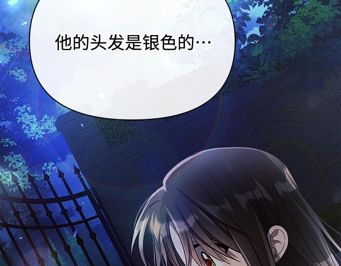 第8话82