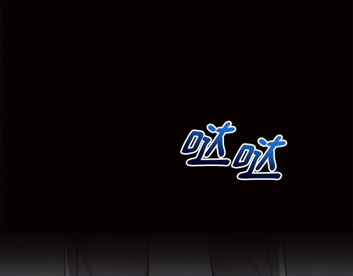 第8话90