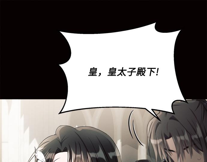 第8话98
