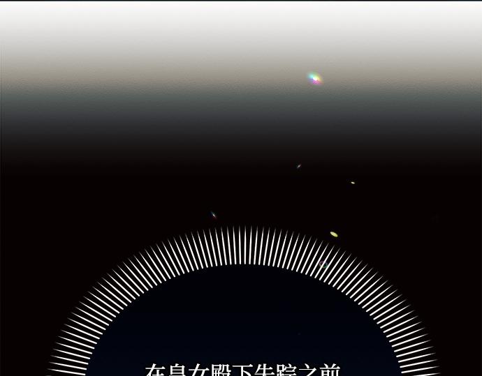 第25话114