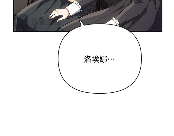 第25话179