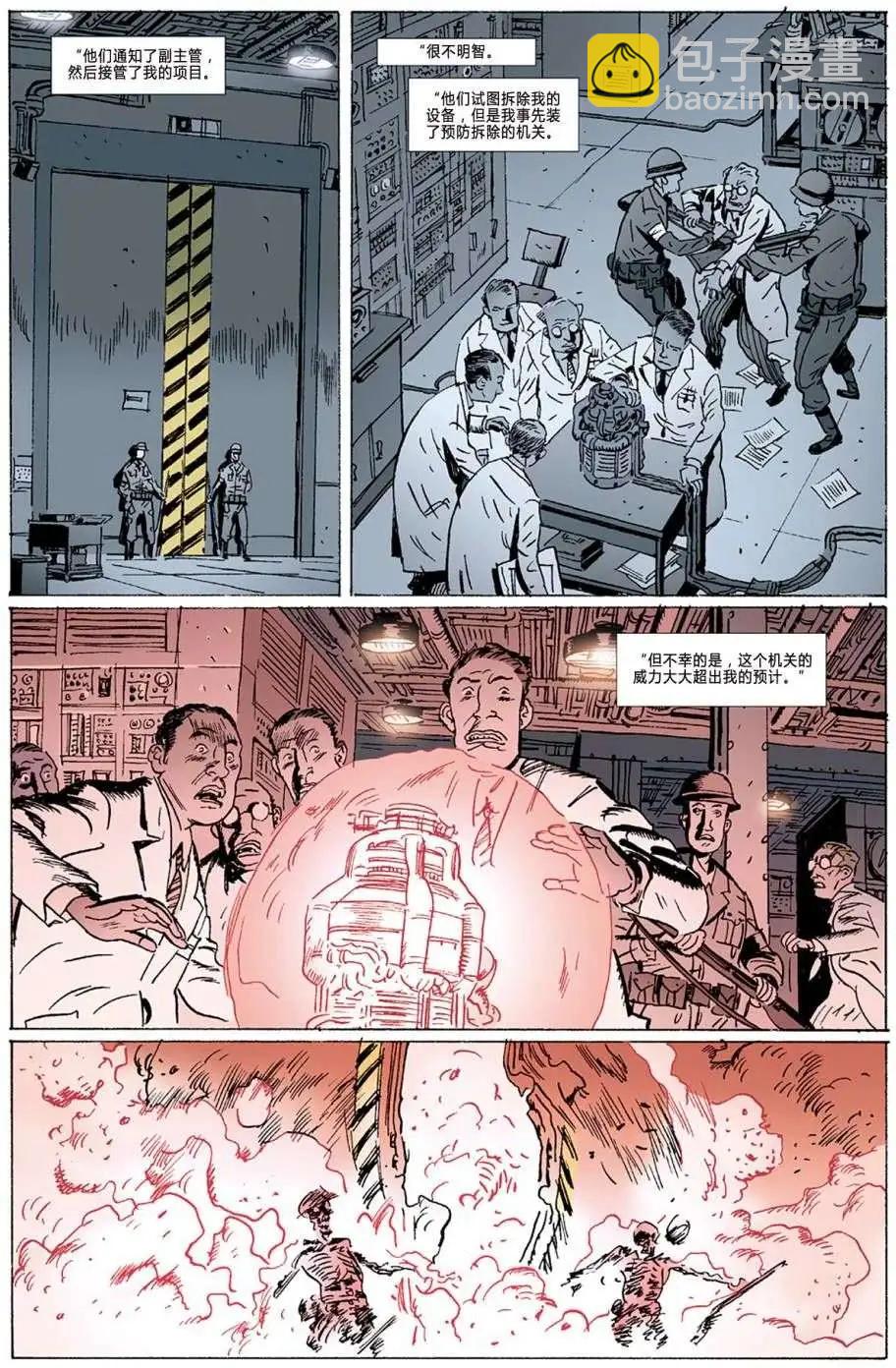 第04卷100