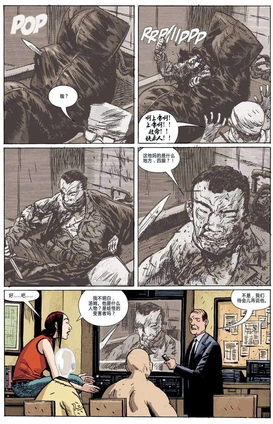 第04卷14