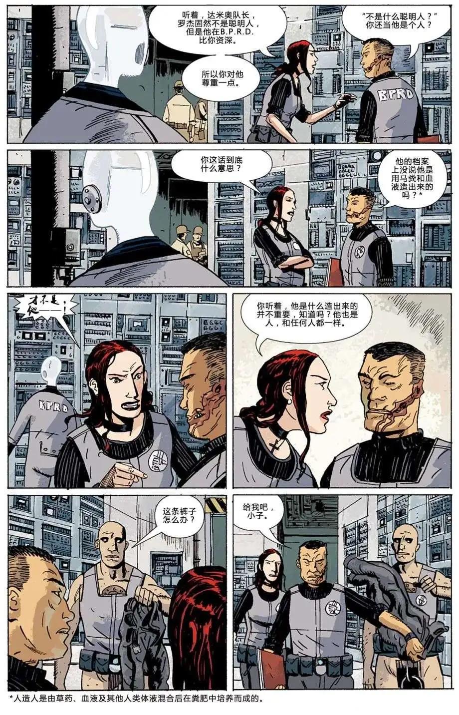 第04卷32