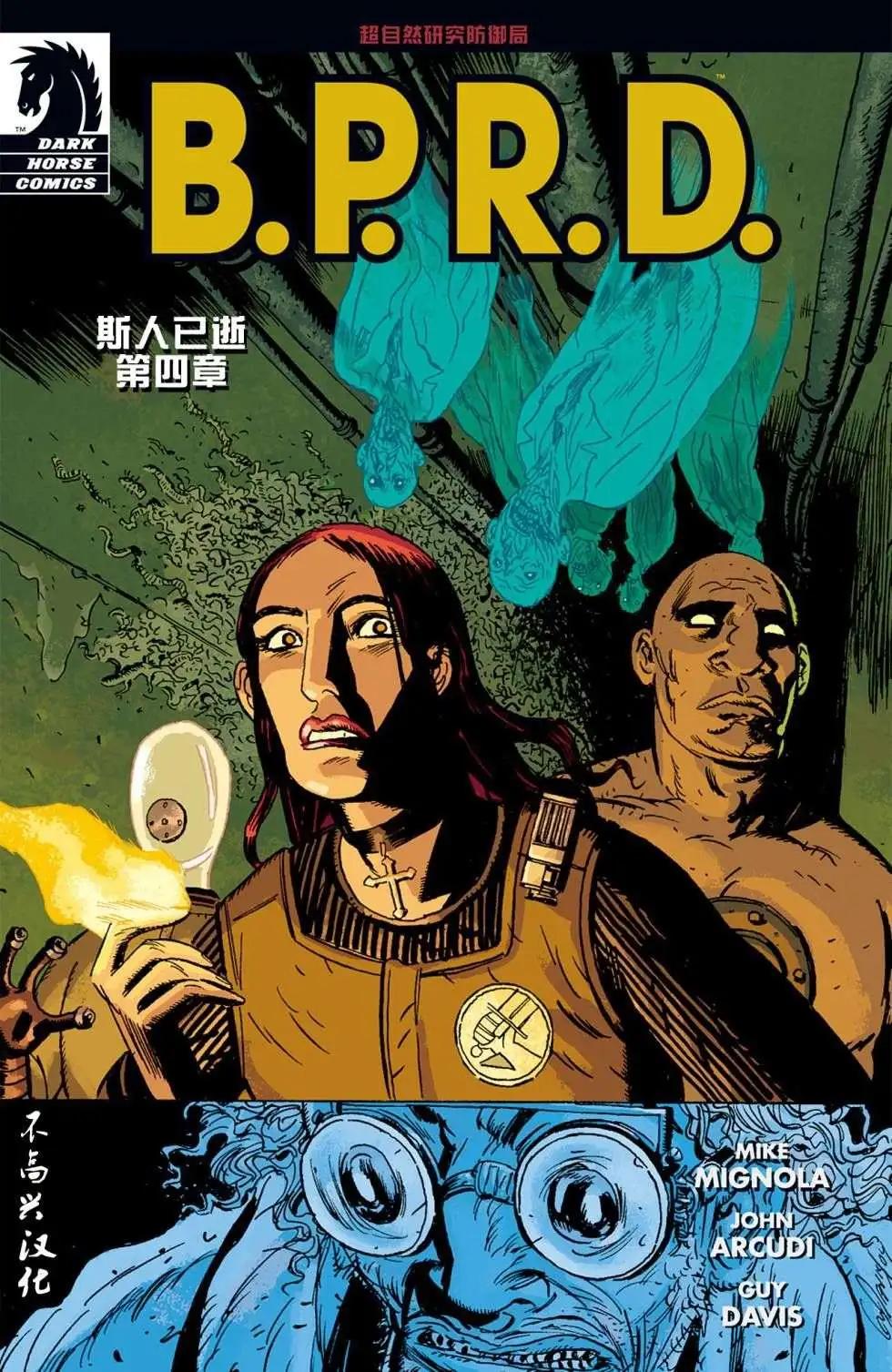 第04卷80